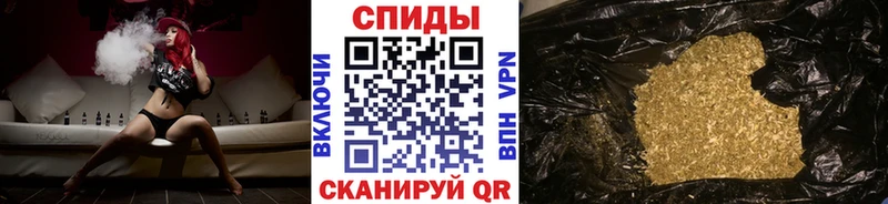 БУТИРАТ жидкий экстази  магазин    Дорогобуж 