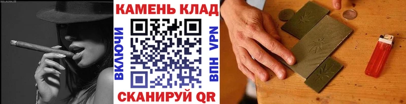 ГАШИШ 40% ТГК  darknet как зайти  Дорогобуж 