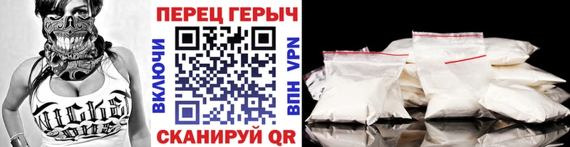 Героин VHQ  кракен ССЫЛКА  Дорогобуж 
