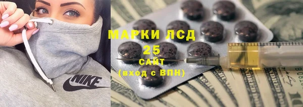 герыч Баксан