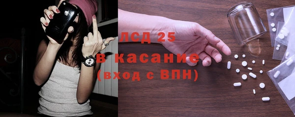 эйфоретик Арсеньев