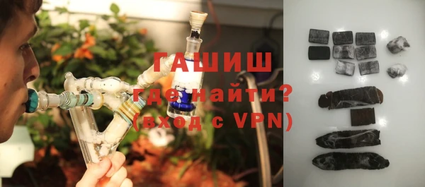 эйфоретик Арсеньев