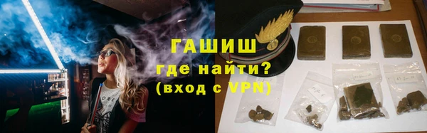 эйфоретик Арсеньев