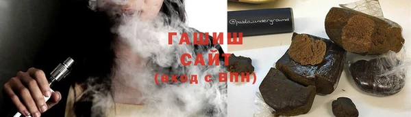 кокаин Балахна