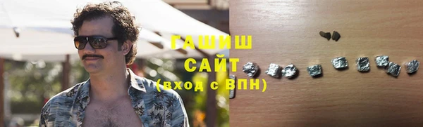 гидра Аркадак
