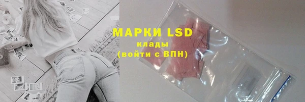 MDMA Premium VHQ Покров
