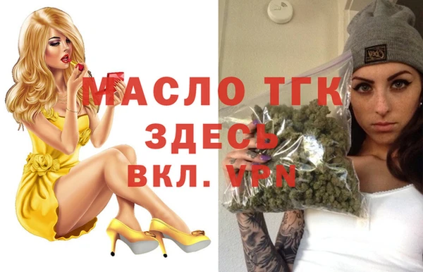 эйфоретик Арсеньев