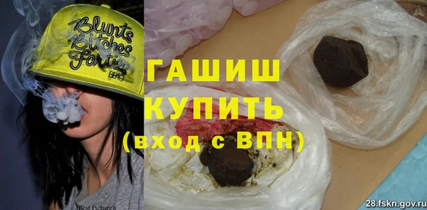 a pvp Белая Калитва