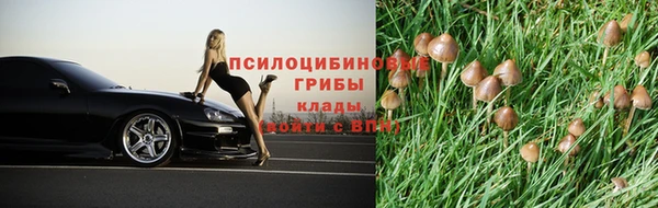 герыч Баксан