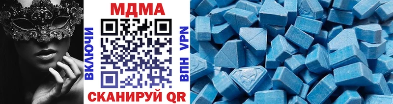MDMA кристаллы  где можно купить   Дорогобуж 